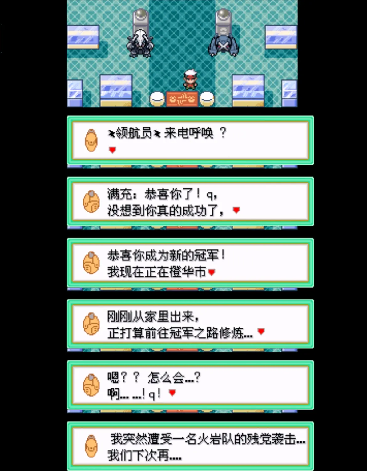 86def9cc74fedbe881bfe42f6146d6d0409667973.jpg@1192w