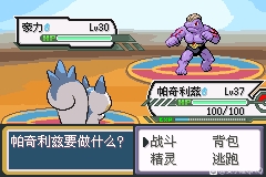872dd49bf7b29283