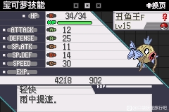 877b49e9efafd159