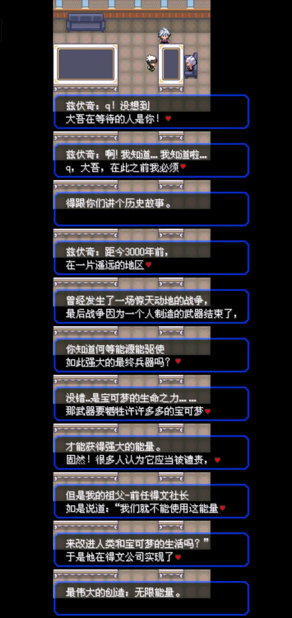 87ac3d7d8849a48b6aa41a05474ffb42409667973.jpg@1192w