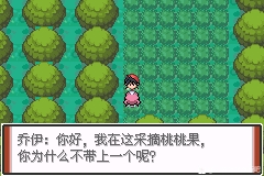 8b85e3ca2bd9f43c