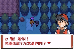 8def4a4e8d27310f