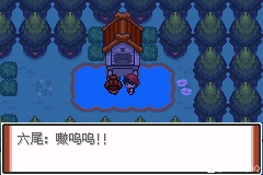 9029a56e7ce90c87
