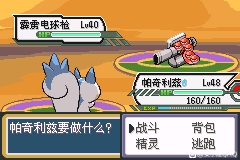 9300fe92184a0084
