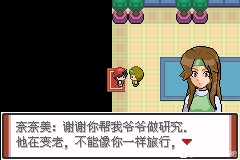 93a615400ff3fe2b