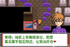 9522243794087ff3