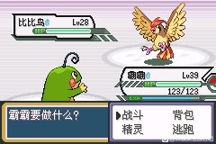 979bc8b3787ef7a3