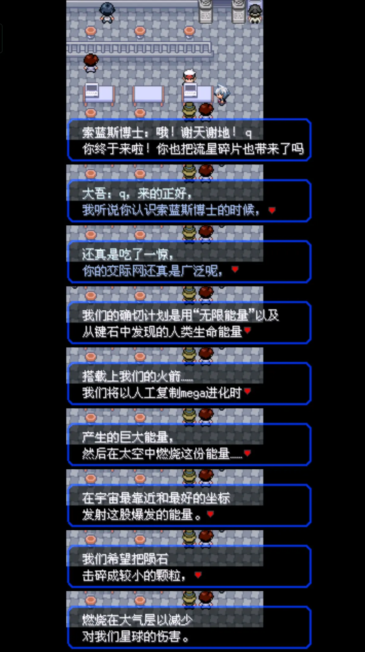 9b41ecfe401eebbb2bc62aa38fb59277409667973.jpg@1192w