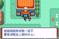 9d7bf2d1a1674485