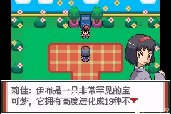 a314239c43a1df9b