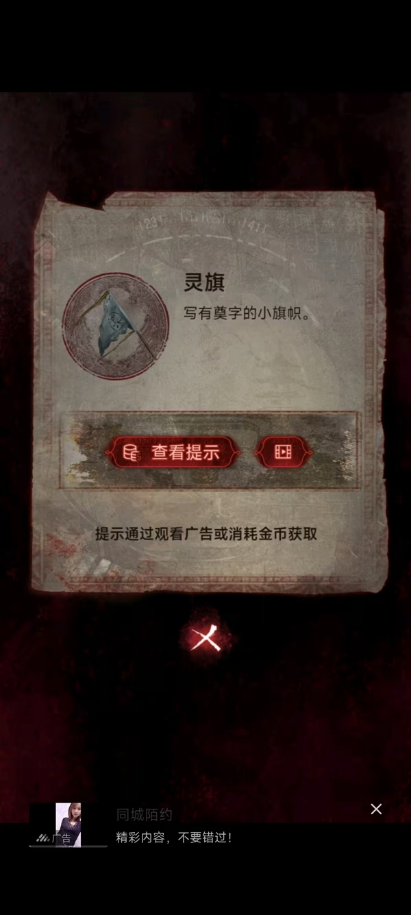 a3758c017bd1588b4570
