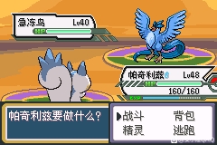 a61945651c553889