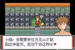 a67586700991a0ce