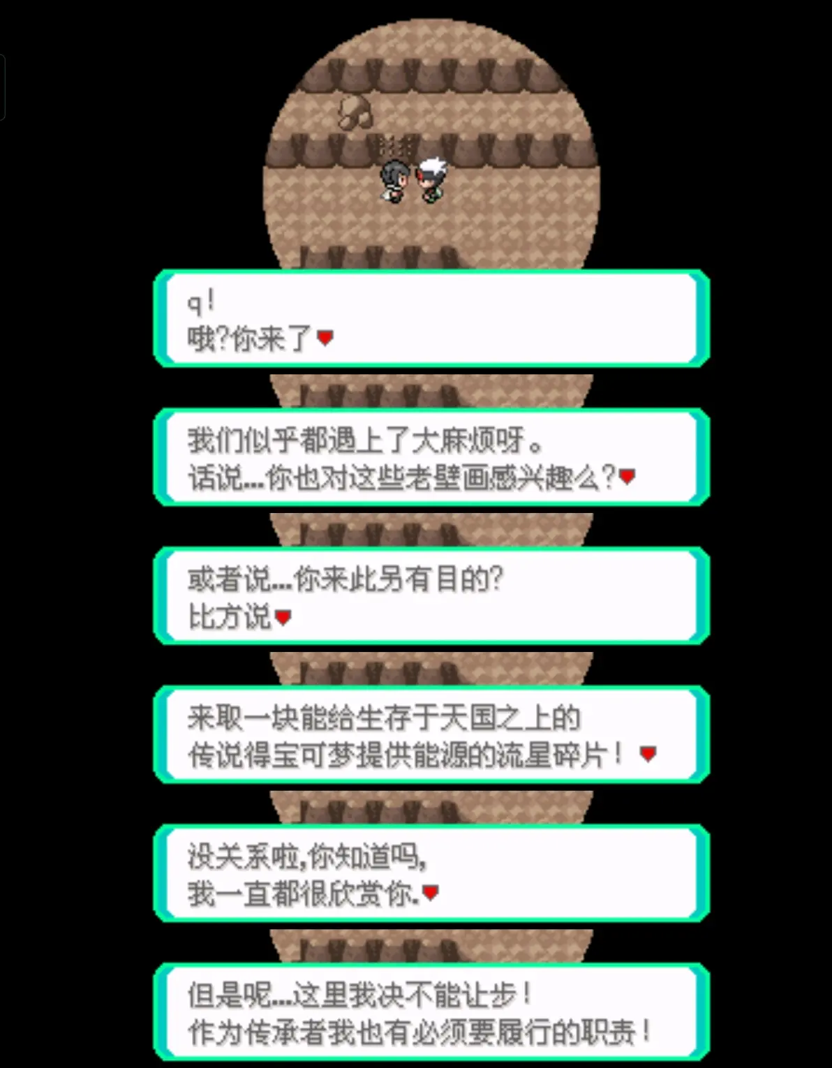 a7a966581628662672c76c8949025c95409667973.jpg@1192w