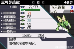 a89be1c92454f37d