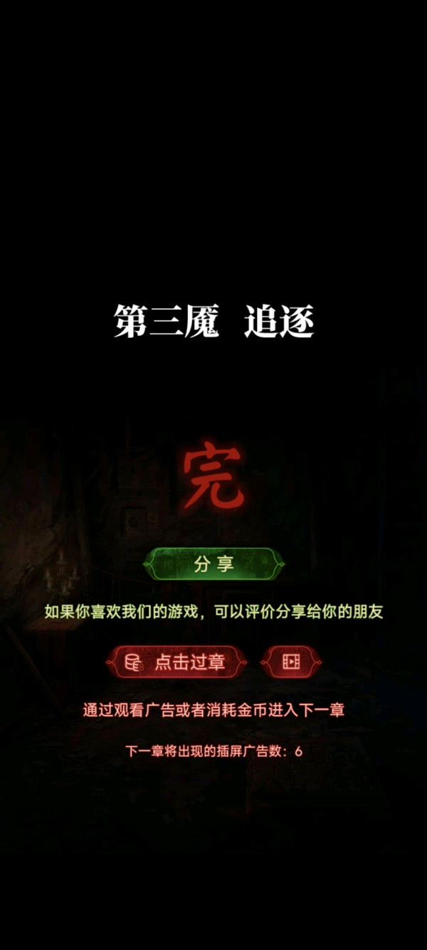 a8fb8c017bac5a8b4567