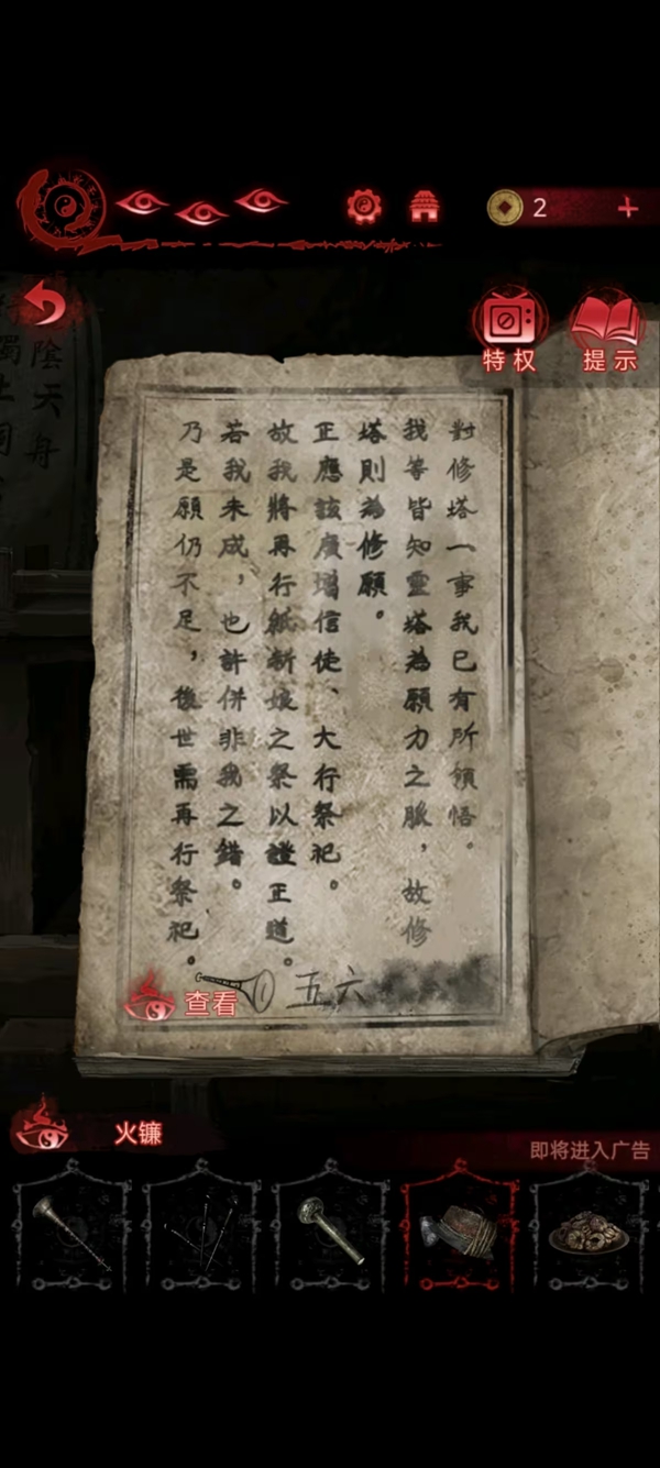 ab3e8c017bc0588b456d