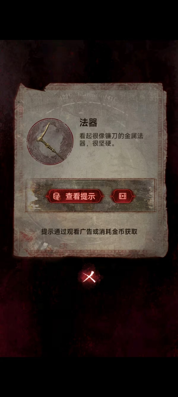 abfc8c017bd1588b4576