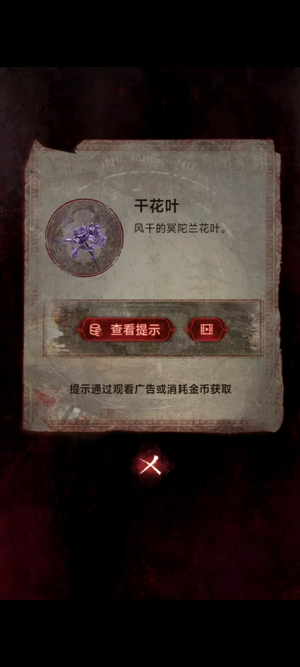 abfe8c017b30578b456d