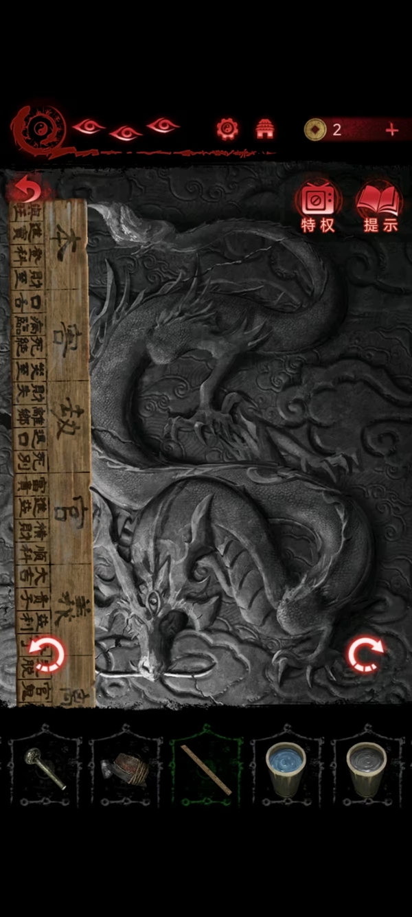 acb88c017bdd728b4570