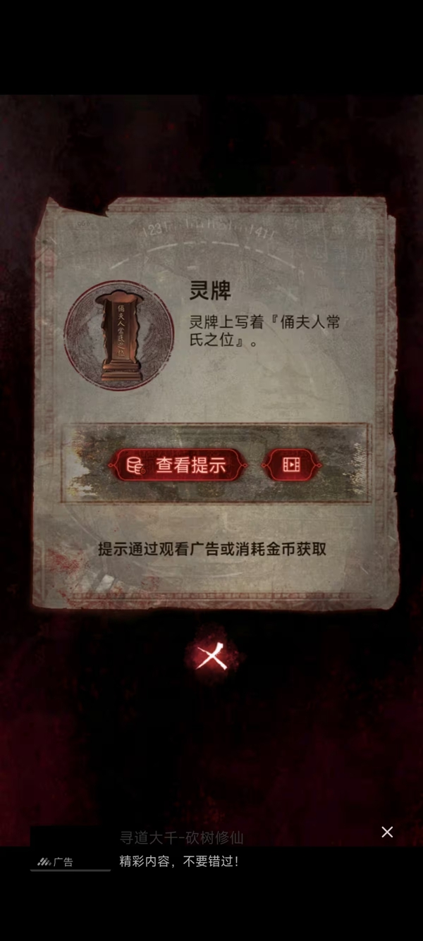 aefc8c017b10548b456b
