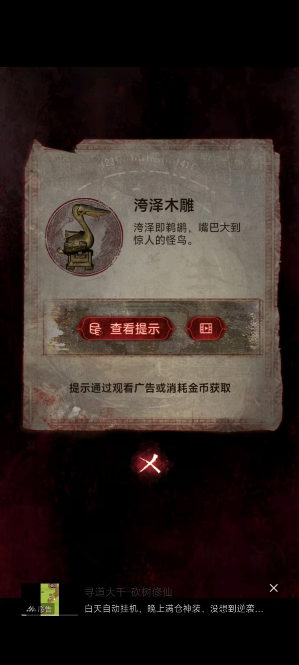 aefd8c017be5088b456a