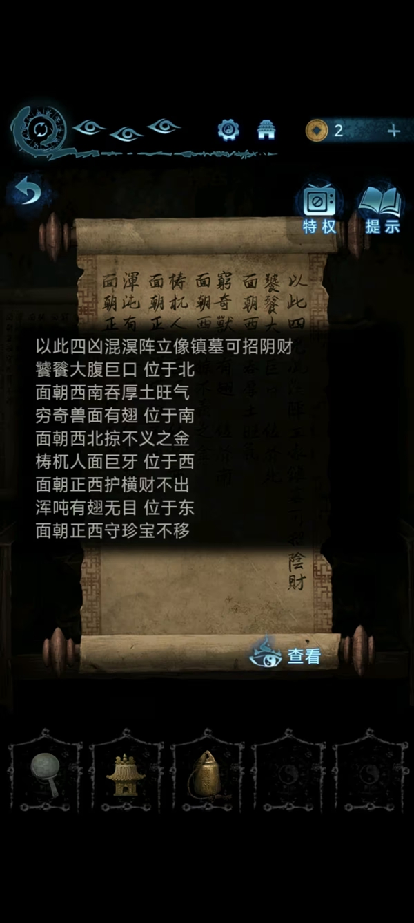 af648c017b54598b4570