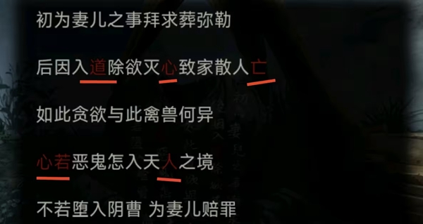 af688c017b33588b4570