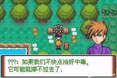 c2112cf9d70b8bd2