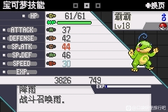 c55a7515f618fabe