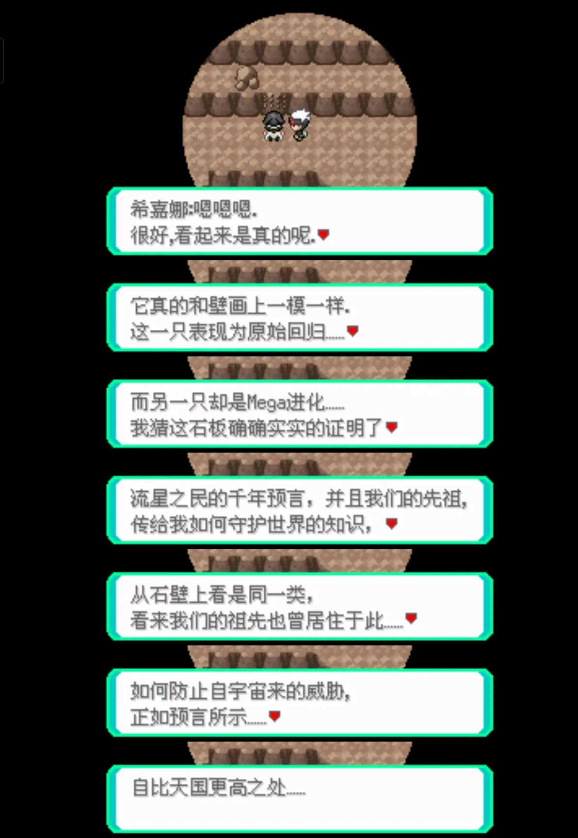 c7db6d425d84664b8de38c17731073bb409667973.jpg@1192w