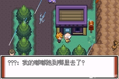 c86f902d573211c4