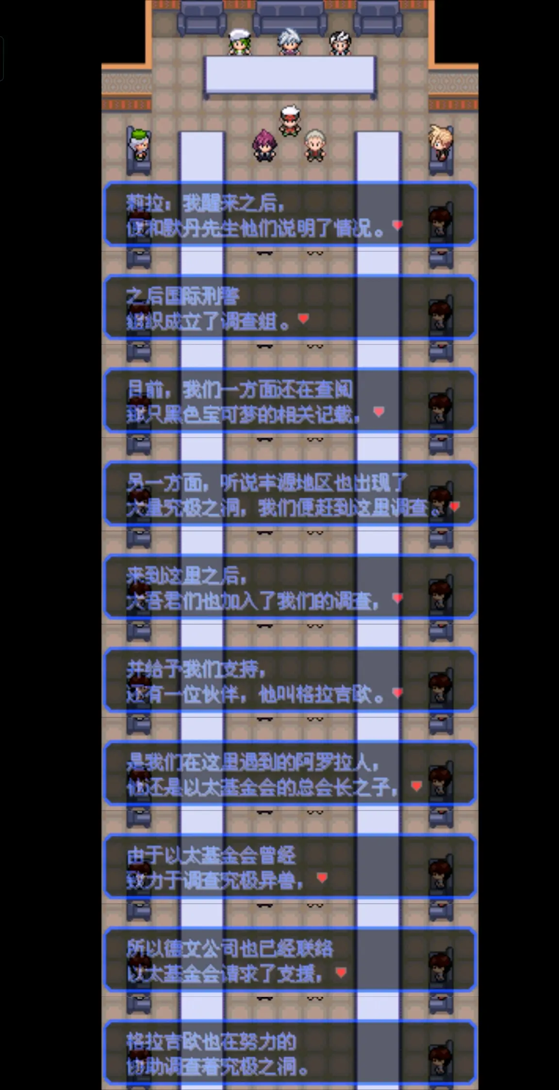 c8f02bd328ec049a0c6c242914b919f6409667973.jpg@1192w