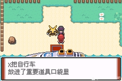 d30e3a676549414c