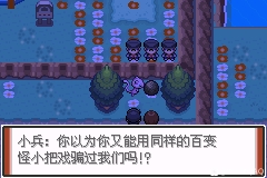 e094bc756c1f9e69