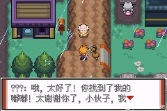 e7633fe4ea06796b