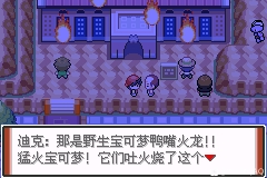 e81a87d71115ccc7
