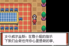ecf8a03d87c491b9