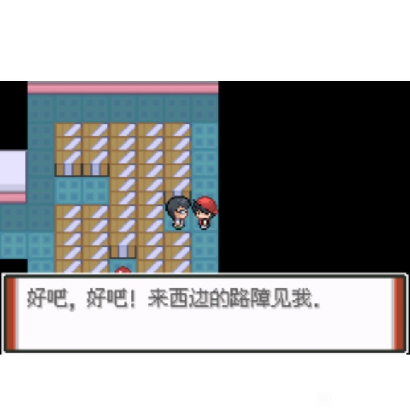 eed3c38316c9aa7c
