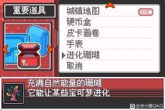 f2eba9e1784db0ca