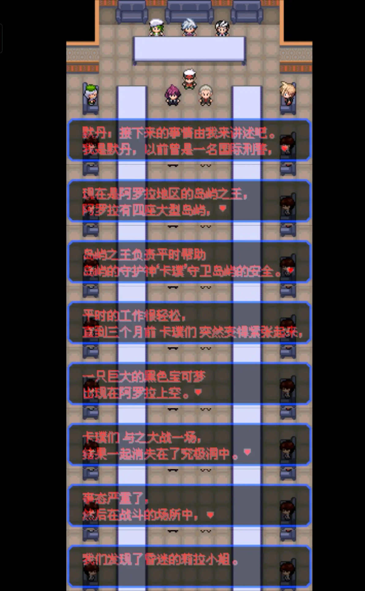 f44c77921d4ed3582e3ab9a9da242f46409667973.jpg@1192w