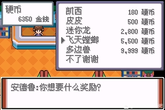 f49f48cb9f360d5f