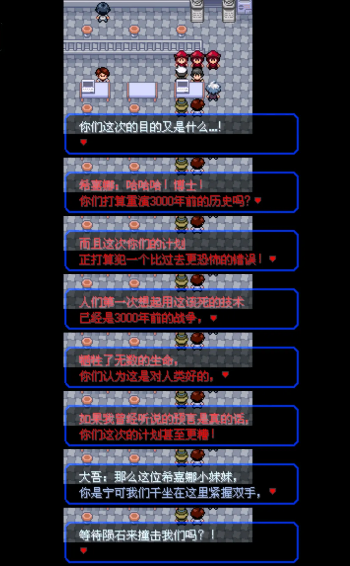 f6045afec76ac9af9d7cfe9a61e7d1bd409667973.jpg@1192w