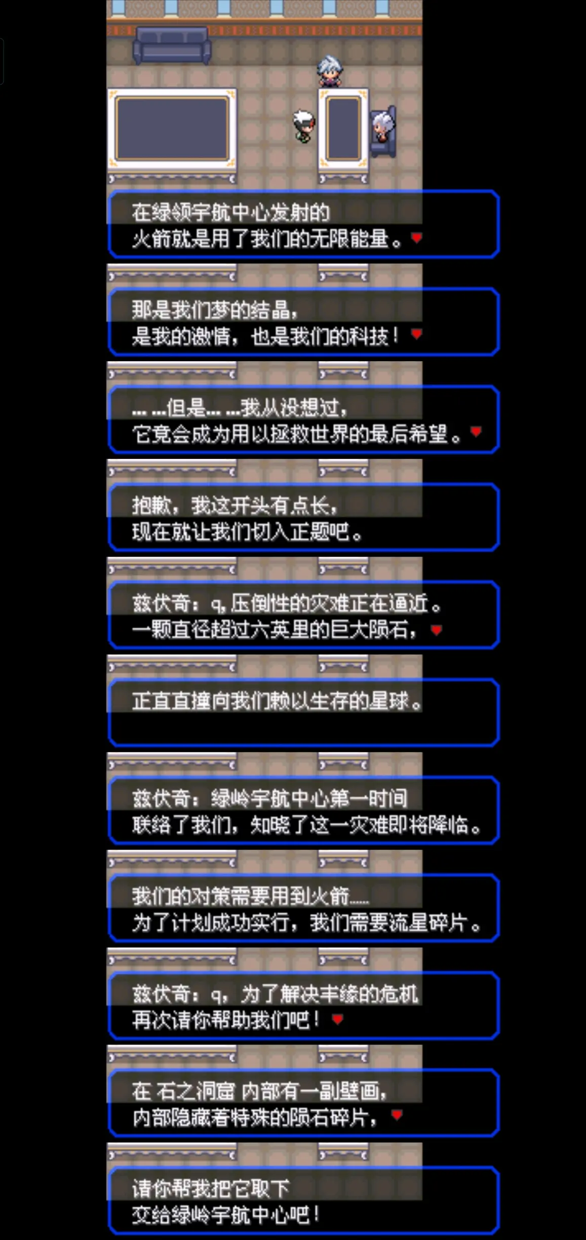 f69d0ebdd39e1596ac33053937f6628d409667973.jpg@1192w