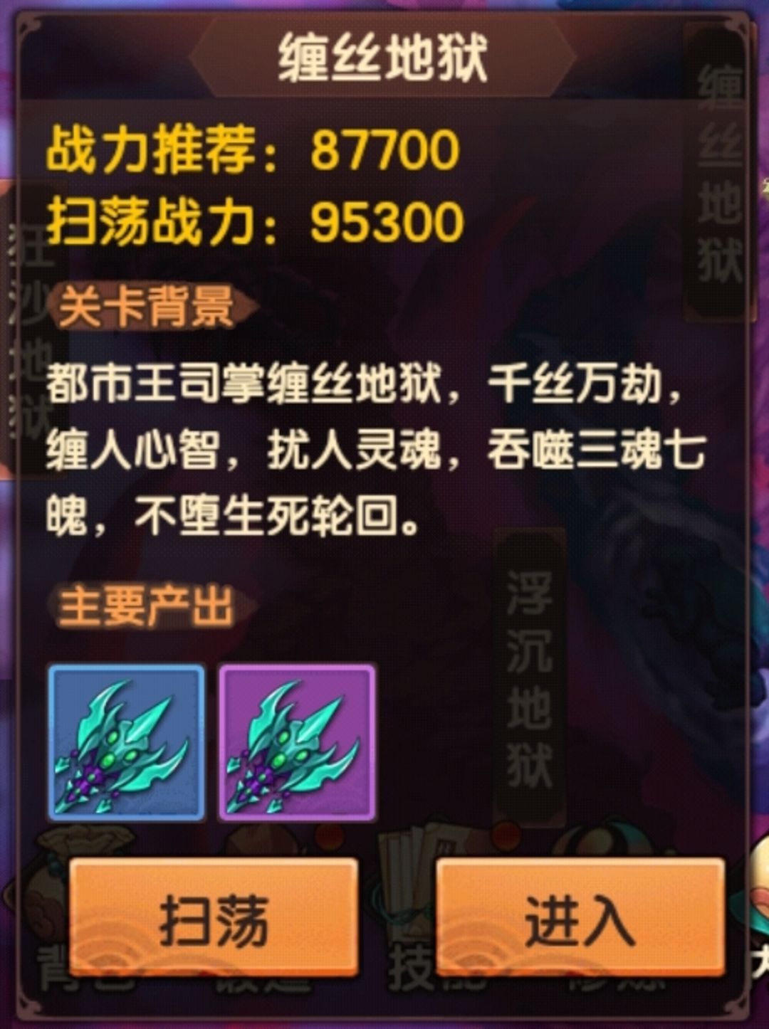 f7145bc4e6307feea2dc65ac4698286f