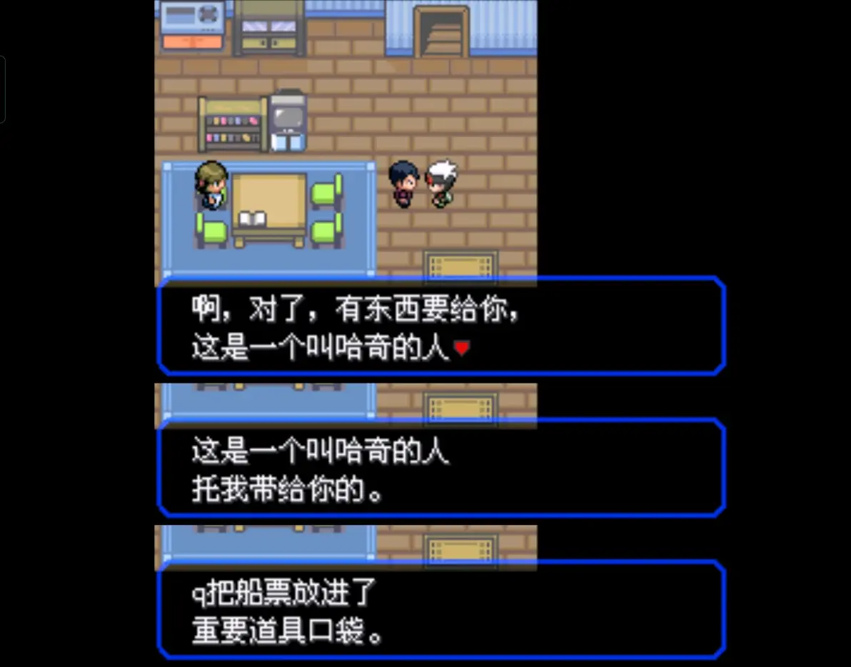 fe4b2f3c1f26d95acb87081d529b4cd8409667973.jpg@1192w