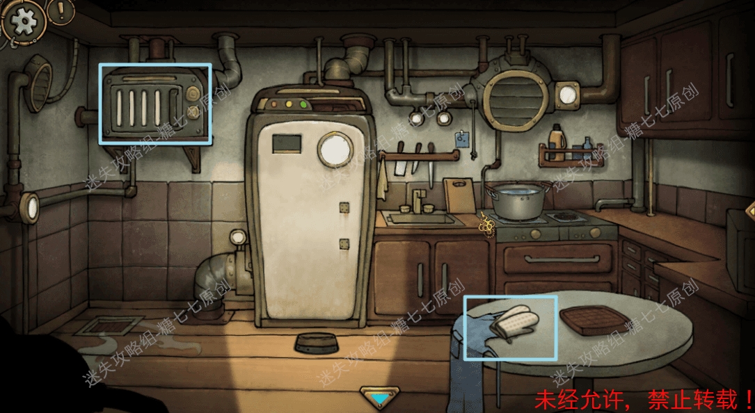 齿轮迷局记忆之钥攻略图文·全关卡