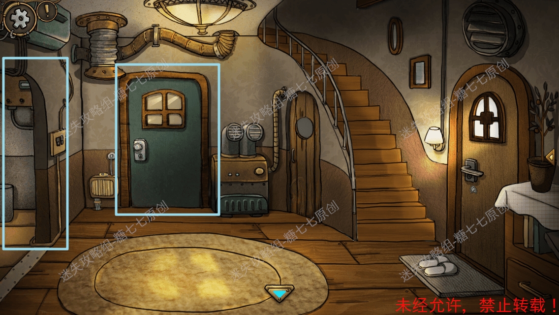 齿轮迷局记忆之钥攻略图文·全关卡