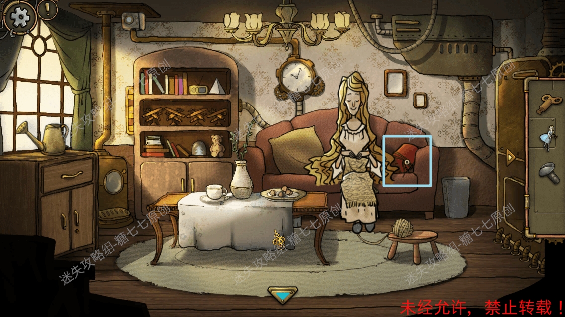 齿轮迷局记忆之钥攻略图文·全关卡