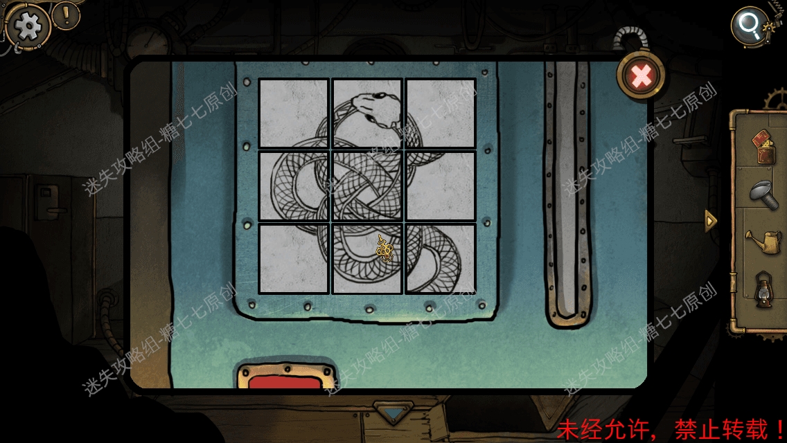 齿轮迷局记忆之钥攻略图文·全关卡